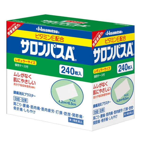 샤론파스 Ae 파스 240매