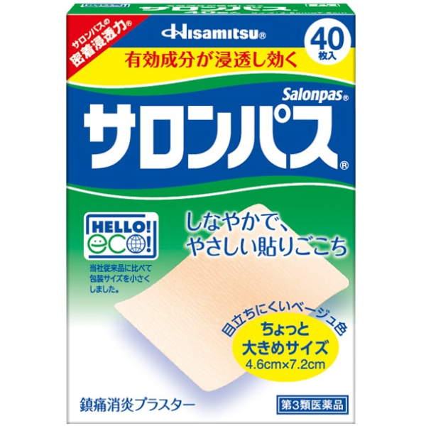 샤론파스 파스 40매
