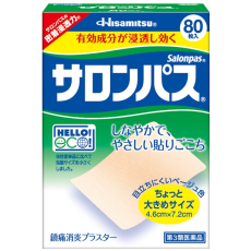 샤론파스 파스 80매