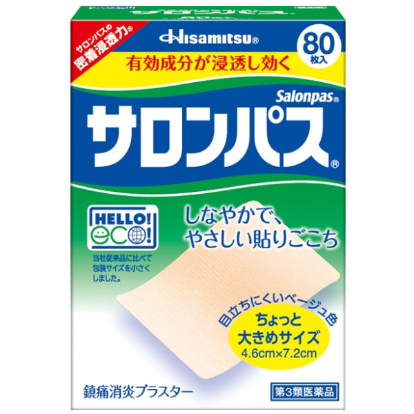 샤론파스 파스 80매