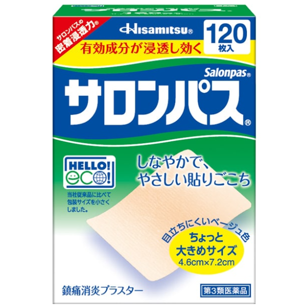 샤론파스 파스 120매