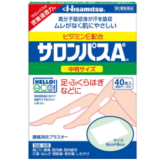 샤론파스 Ae 중판 파스 40매