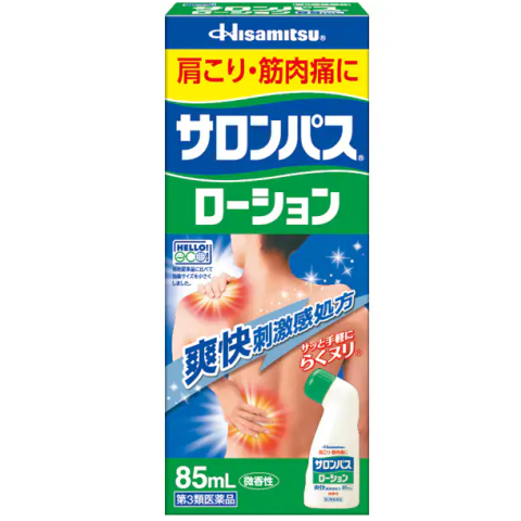 샤론파스 로션 바르는 파스 85ml 물파스