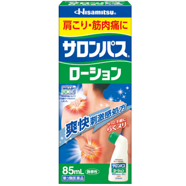 샤론파스 로션 바르는 파스 85ml 물파스