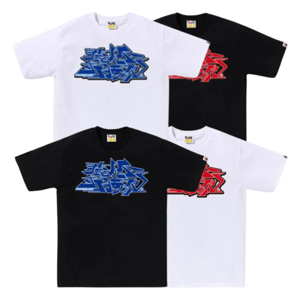 베이프 ASNKA 칸지 그래피티 로고 티셔츠 4컬러 1L30110054