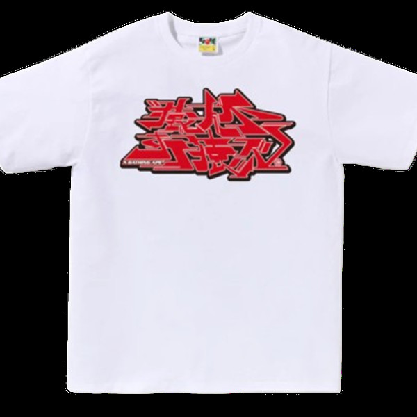 베이프 ASNKA 칸지 그래피티 로고 티셔츠 4컬러 1L30110054