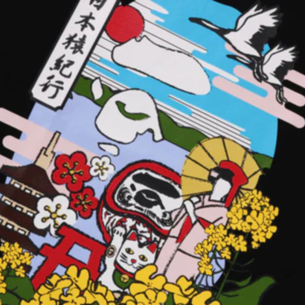 베이프 일본 컬쳐 스프링 에이프헤드 티셔츠 2컬러 1L22110040