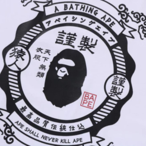 베이프 일본 모티프 티셔츠 2컬러 1L20109003