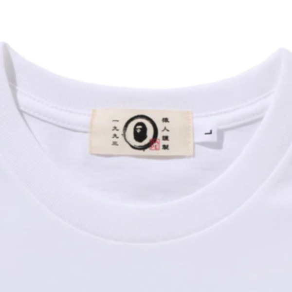 베이프 일본 바이 배팅 에이프 티셔츠 2컬러 1L22109001