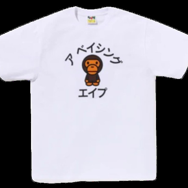 베이프 베이비 마일로 칼리지 반팔티 2컬러 2L22110007