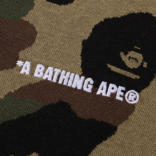 베이프 1ST 카모 자카드 로고 릴렉스핏 폴로 셔츠 그린 1L80112302