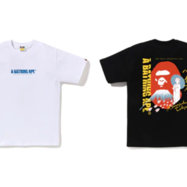 베이프 재팬 기념품 티셔츠 2컬러 1L22110057