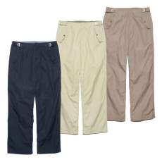 나나미카 사이드 벨트 와이드 팬츠 3컬러 S25SC107