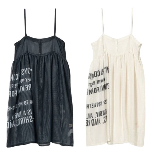 빔즈 프린트 메쉬 원피스 2컬러 13-26-0207-803