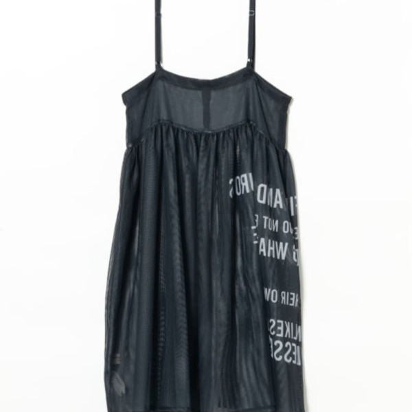 빔즈 프린트 메쉬 원피스 2컬러 13-26-0207-803