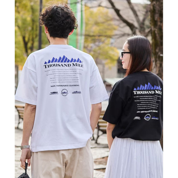 프릭스스토어 사우전드마일 별주 백프린트 히스토리 로고 반팔 티셔츠 4컬러 1226132800033