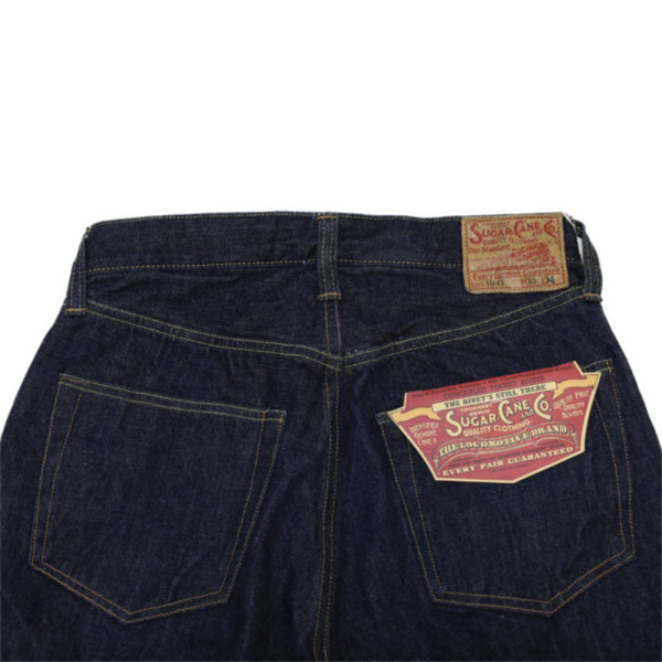 슈가케인 SUGAR CANE 14.25oz 데님 스트레이트핏 진 1947모델 SC41947