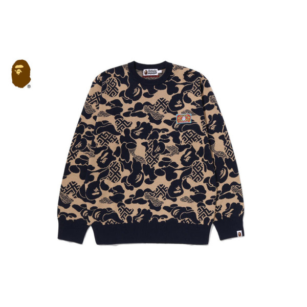 베이프 아시아 카모 니트 스웨터 네이비 1L70120001