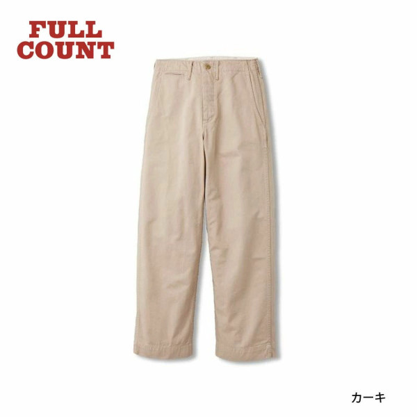 풀카운트 유에스 아미 치노 41 카키 팬츠 3컬러 1201-20