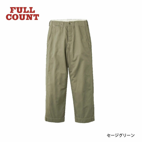 풀카운트 유에스 아미 치노 41 카키 팬츠 3컬러 1201-20