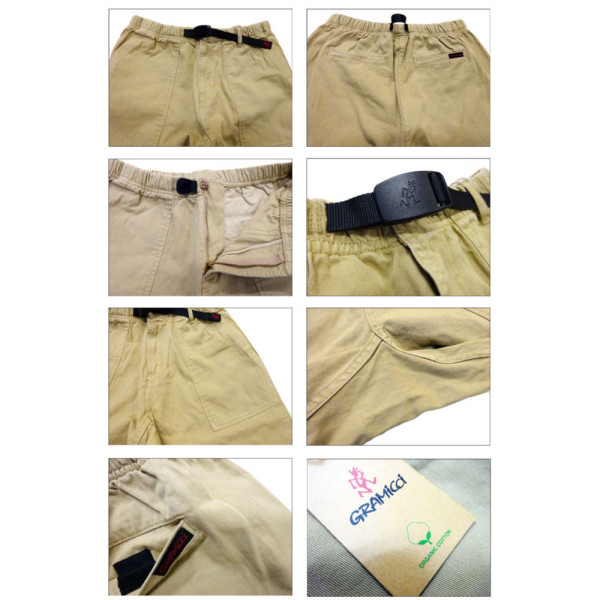 그라미치 루즈 테이퍼드 팬츠 12컬러 G103-OGT