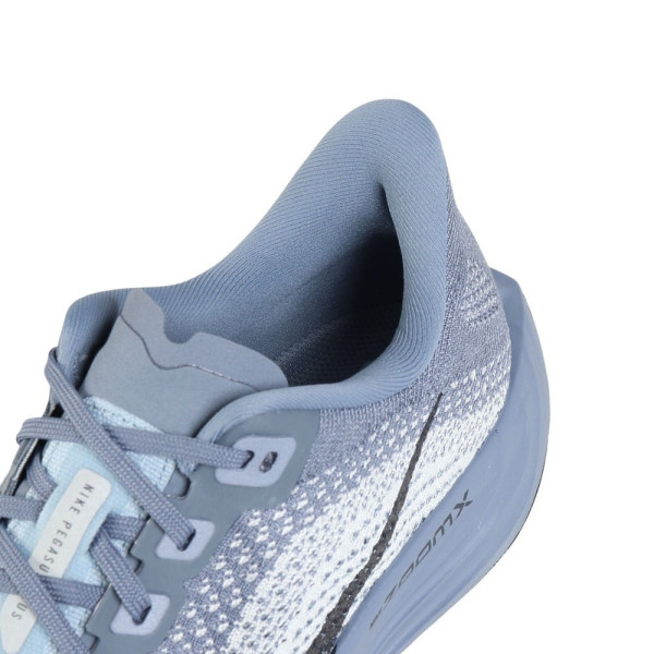 나이키 페가수스 플러스 남성 로드 러닝화 FQ7262-402