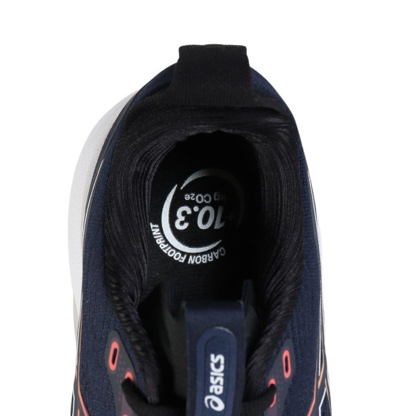 아식스 젤 카야노 32 와이드 런닝화 블랙 1011C051-400